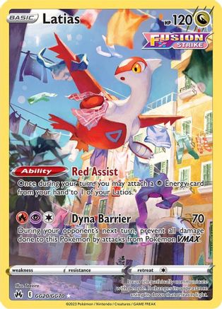 Latias GG20/GG70 - Holofoil Crown Zenith Galarian Gallery - Ultra Rare