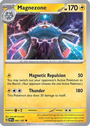 Magnezone 065/197 SV03 Obsidian Flames - Uncommon