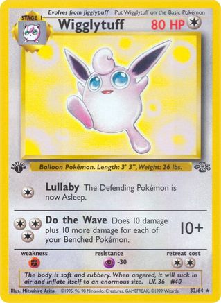 Wigglytuff (32) 032  - 1st Edition Jungle - Rare