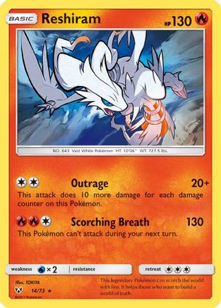 Reshiram 014/73  - Holofoil Shining Legends - Holo Rare