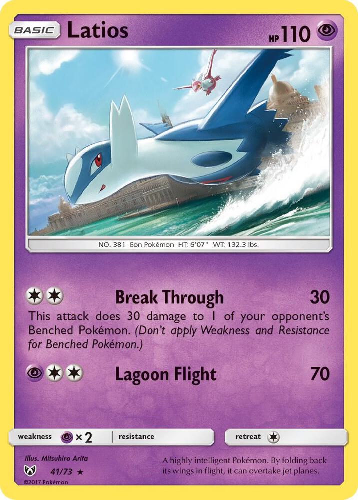 Latios Shining Legends