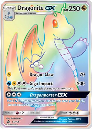 Dragonite GX - SM156/248  - Holofoil SM Promos - Promo