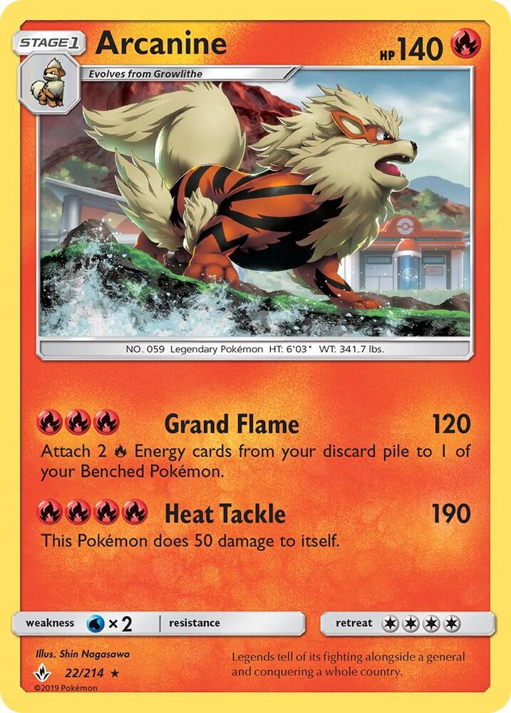 Arcanine SM - Unbroken Bonds