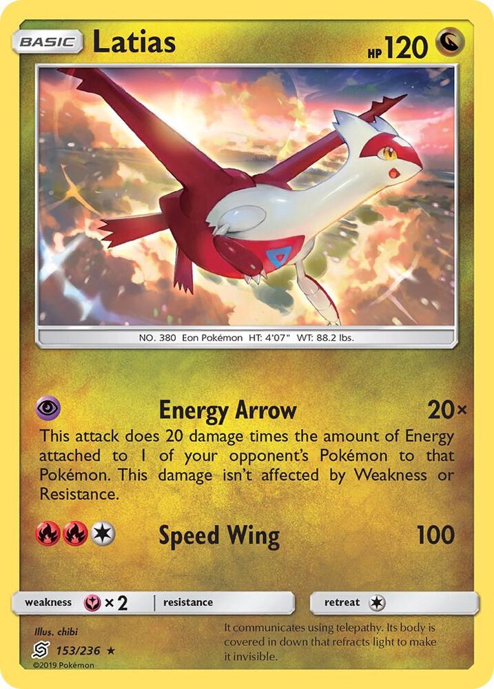 Latias SM - Unified Minds
