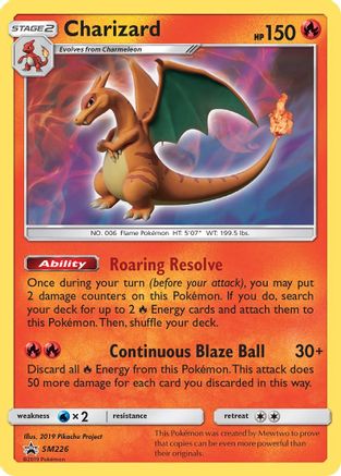 Charizard SM226/248  - Holofoil SM Promos - Promo