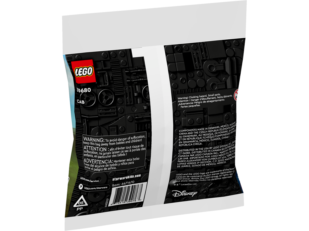 LEGO AAT - 30680