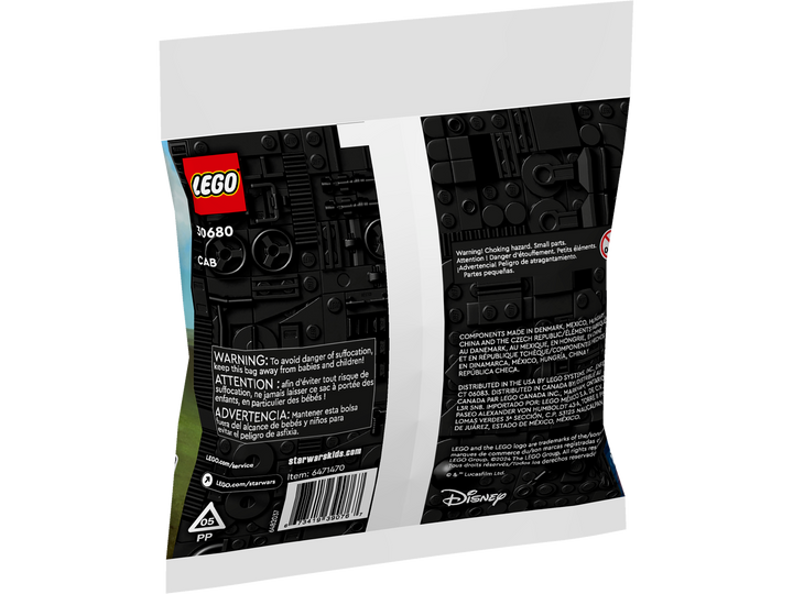 LEGO AAT - 30680