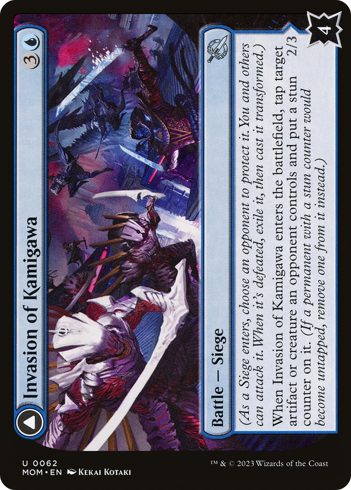 Invasion of Kamigawa (MOM-062) - March of the Machine Foil