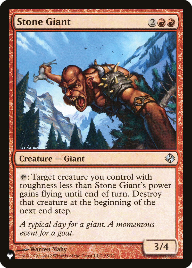 Stone Giant (LIST-55/77) - The List