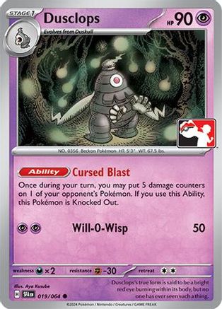 Dusclops 019/064  Prize Pack Series Cards - Common