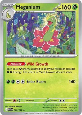 Meganium 010/132  - Holofoil ME01 Mega Evolution - Rare