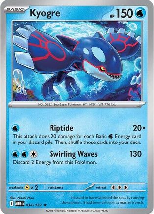 Kyogre 034/132  - Reverse Holofoil ME01 Mega Evolution - Rare