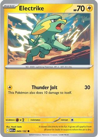Electrike 049/132  - Reverse Holofoil ME01 Mega Evolution - Common