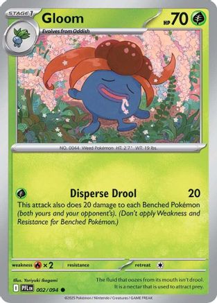 Gloom 002  ME02 Phantasmal Flames - Common