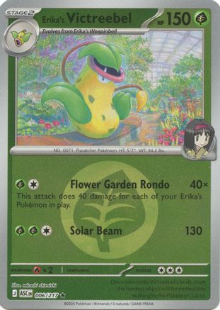 Erika's Victreebel (Energy Symbol Pattern) 006  - Reverse Holofoil ME Ascended Heroes - Rare