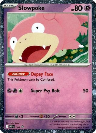 Slowpoke 086  - Holofoil ME Mega Evolution Promo - Promo