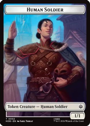 Human Soldier // Treasure (0012) Double-Sided Token (HOB-2 // 12) - The Hobbit Foil
