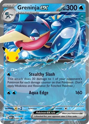 Greninja ex 099  - Holofoil ME Mega Evolution Promo - Promo