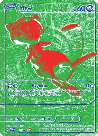 Mew 00G  - Holofoil ME 30th Celebration - Holo Rare
