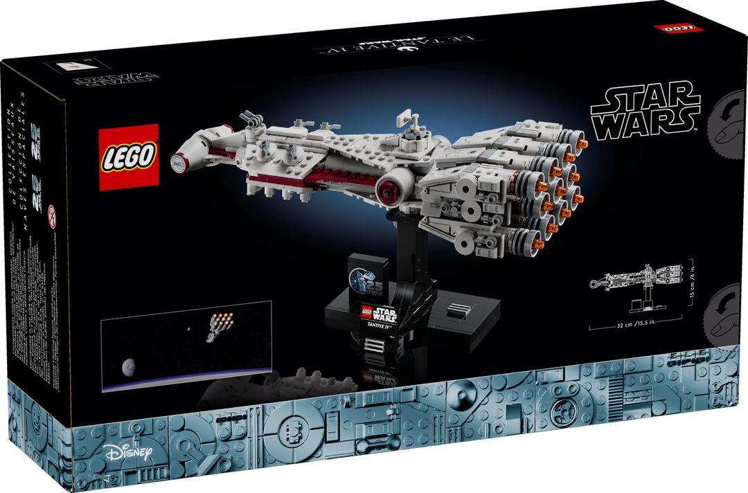 LEGO Tantive IV - 75376