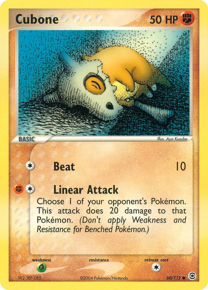 Cubone EX FireRed & LeafGreen