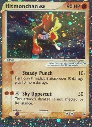 Hitmonchan ex 98/109  - Holofoil Ruby and Sapphire - Ultra Rare