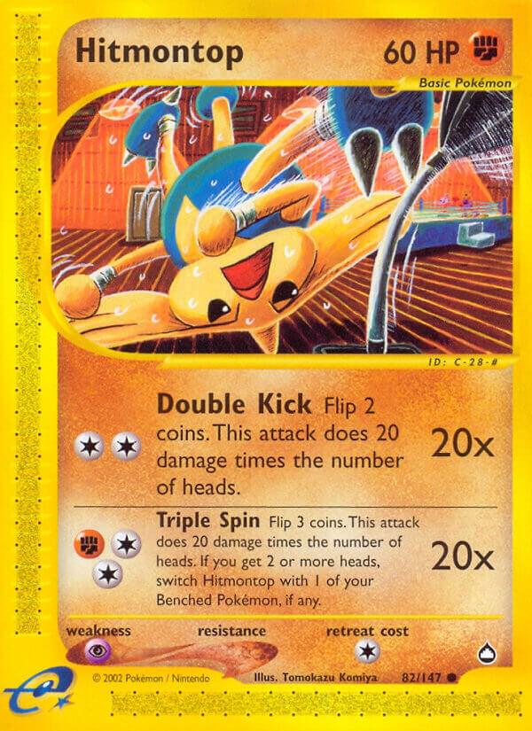 Hitmontop Aquapolis