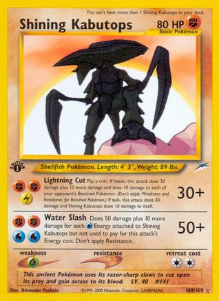 Shining Kabutops/105  - 1st Edition Holofoil Neo Destiny - Secret Rare