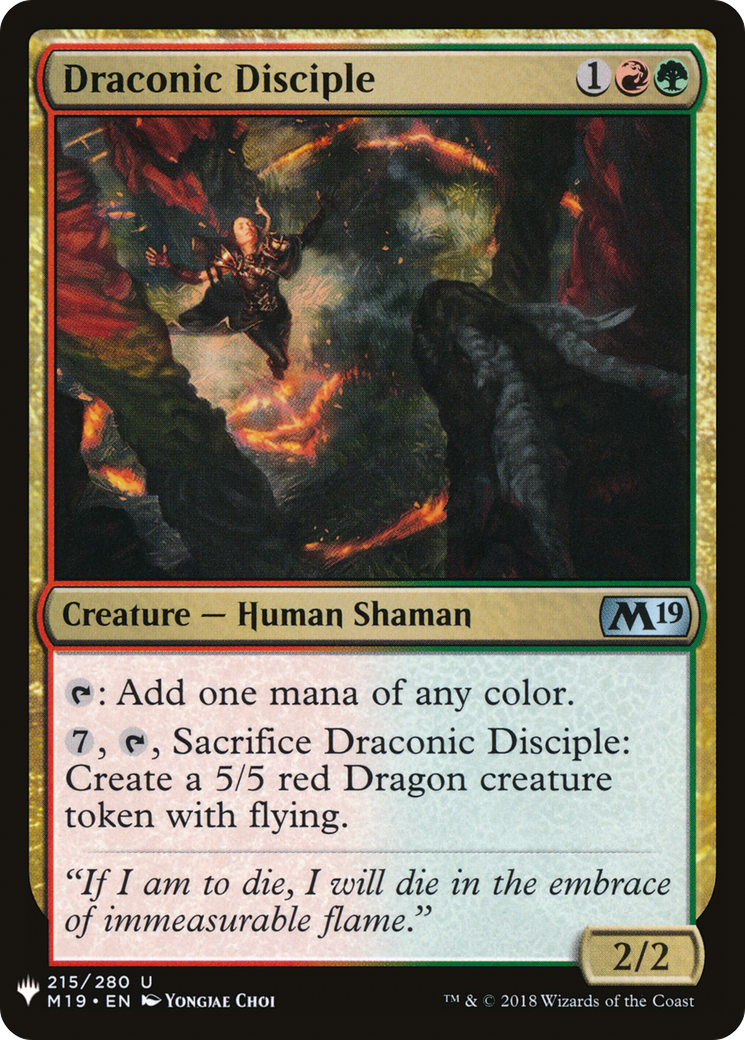 Draconic Disciple (LIST-215) - The List