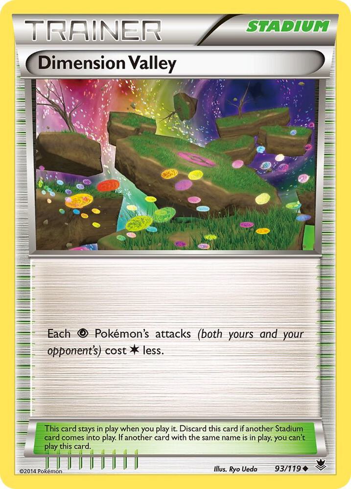 Dimension Valley XY - Phantom Forces