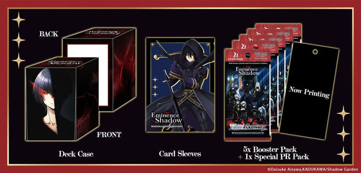 Weiss Schwarz The Eminence in Shadow Supply Set