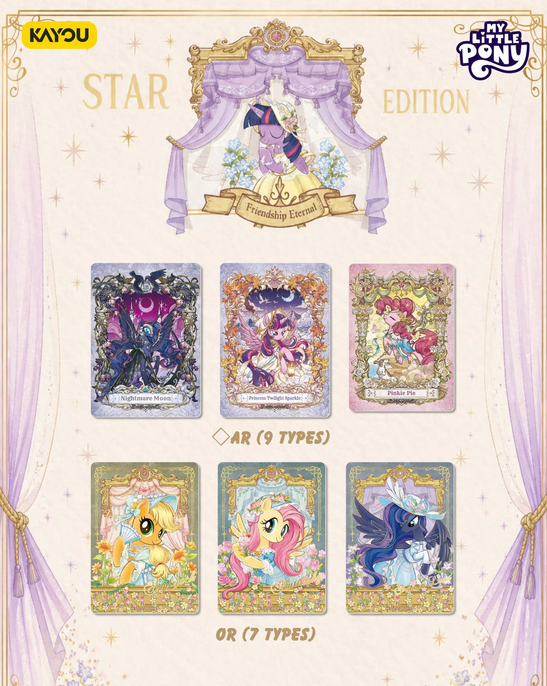 My Little Pony-Friendship Eternal: Star Edition - Series 1