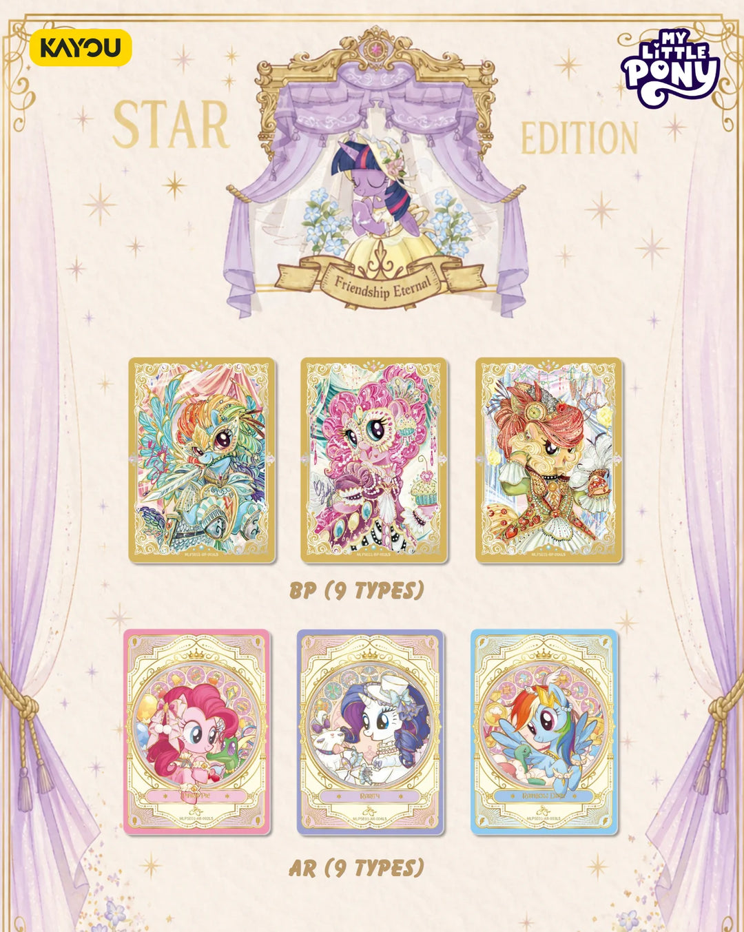 My Little Pony-Friendship Eternal: Star Edition - Series 1