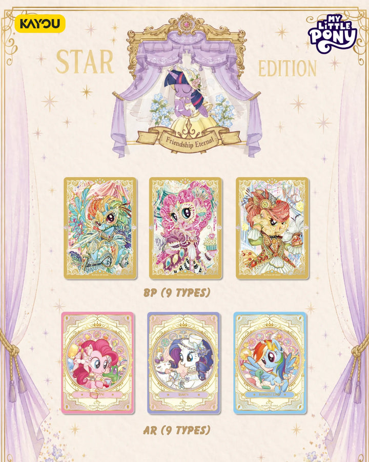 My Little Pony-Friendship Eternal: Star Edition - Series 1
