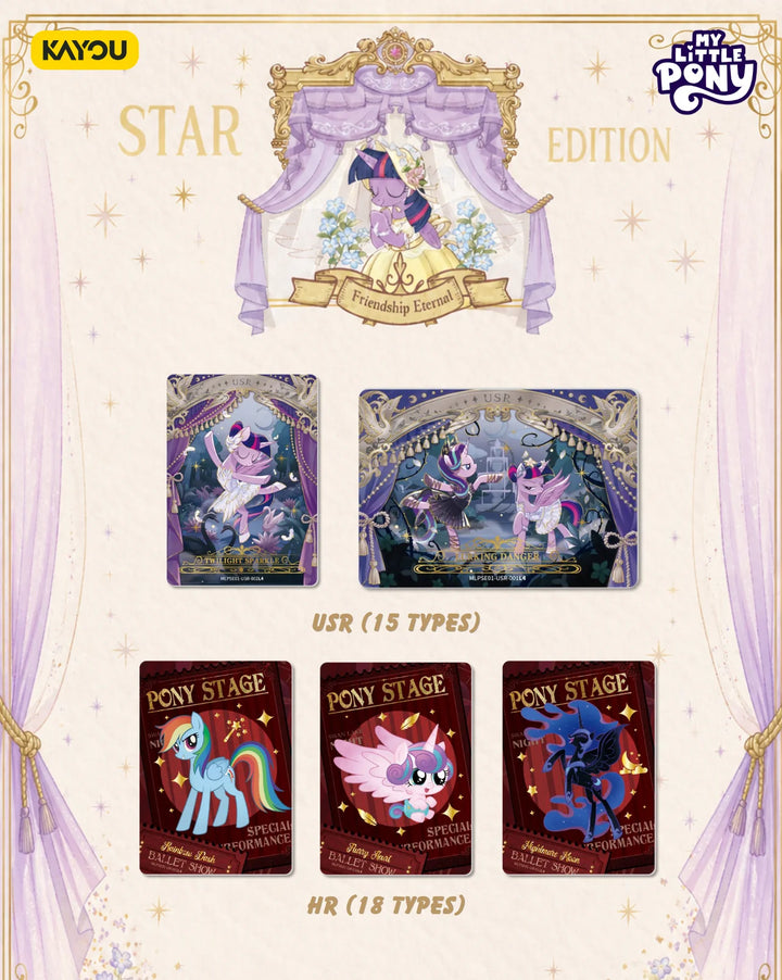 My Little Pony-Friendship Eternal: Star Edition - Series 1