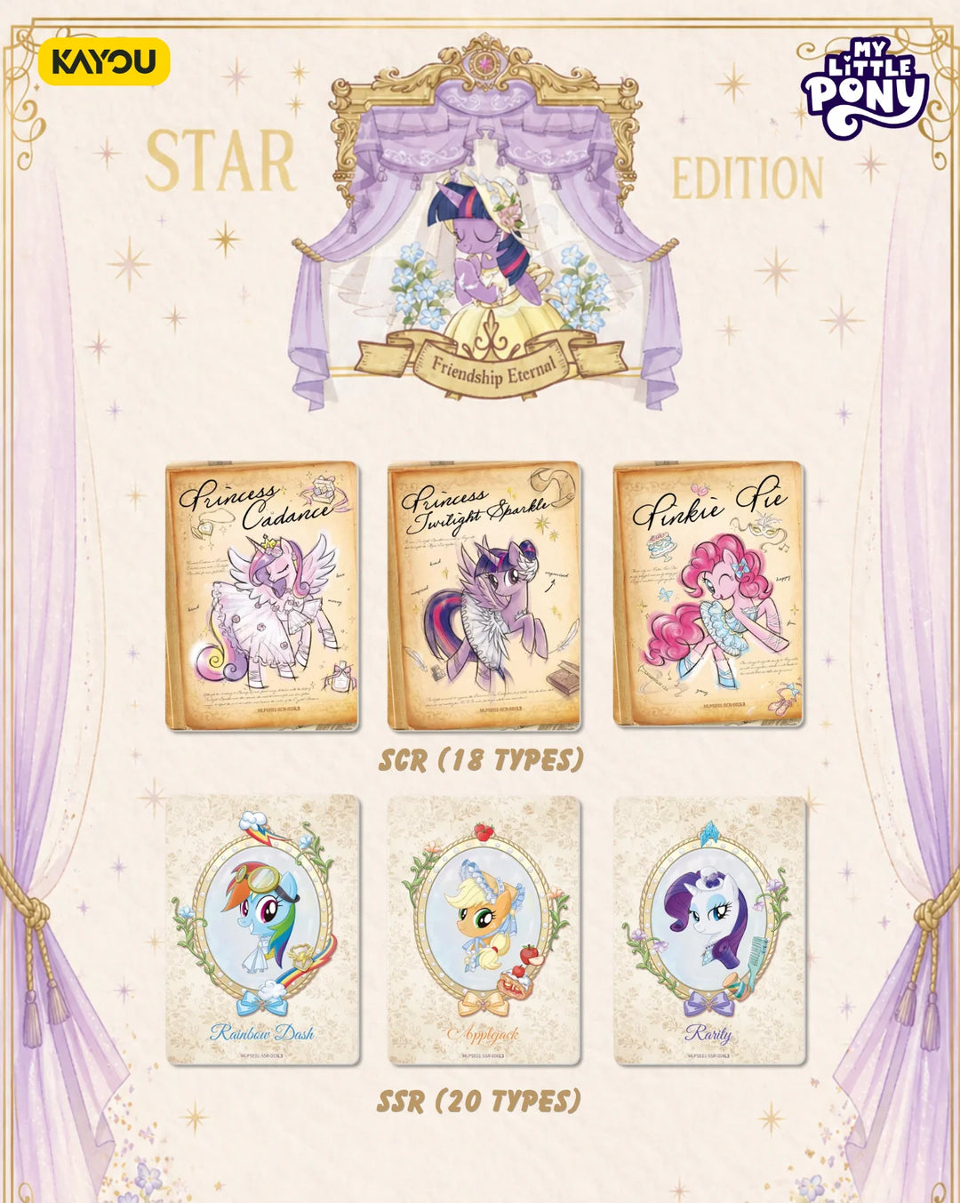 My Little Pony-Friendship Eternal: Star Edition - Series 1