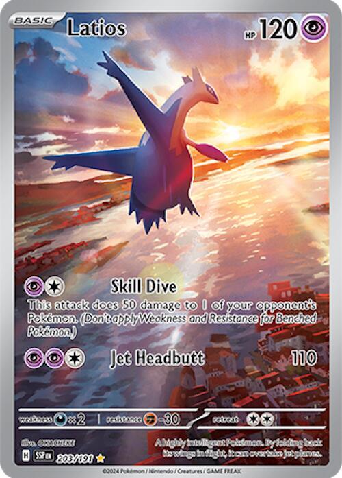 Latios 203 SSP PSA-9