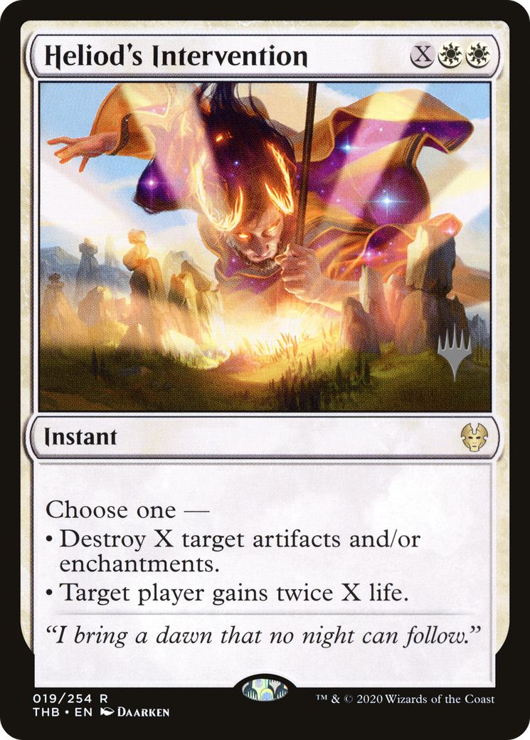 Heliod's Intervention (PPTHB-19P) - Theros Beyond Death Promos Foil